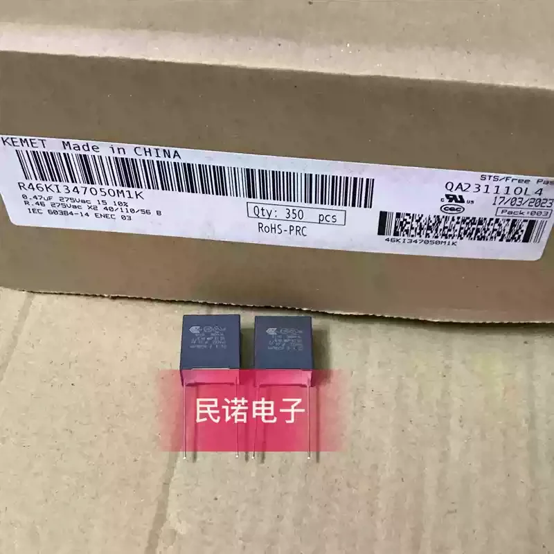 10-100pcs R46 275VAC 0.47UF 275V 474 470NF pin spacing 15mm brand new Jimei AV safety capacitor