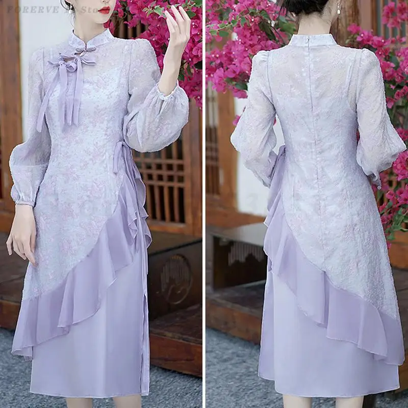 

Purple Gentle New Chinese Style Improved Qipao Elegant Temperament French Dress Lotus Leaf Edge Splicing Cheongsam Princess Gown