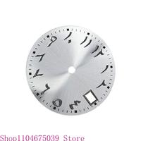 5asd Watch Dial Replacement with Arabic Numerals For Watch Movement Hobbyist