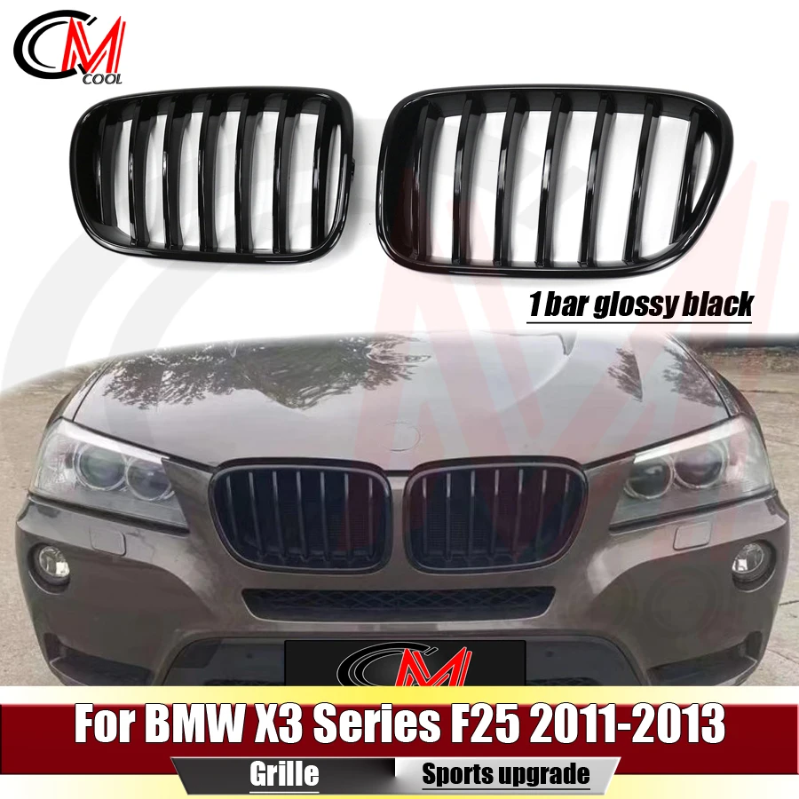For BMW X3 Series F25 2011-2013 Double kidney grille glossy black M-color grille car front bumper grille clip installation