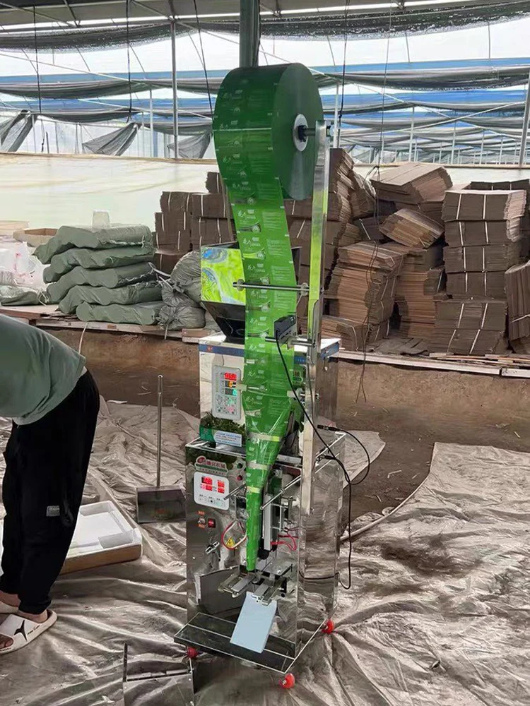 Small Scale Weighin…