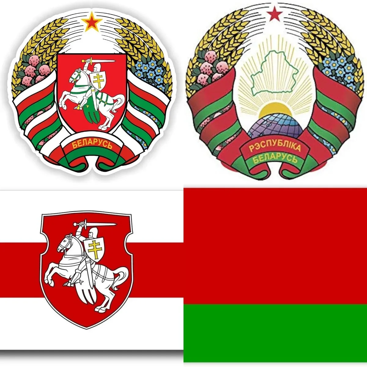 

Belarus Coat of Arms Flag Vinyl Waterproof Sticker Fine Decal Car Body Refrigerator Motorcycle Scratch-Proof