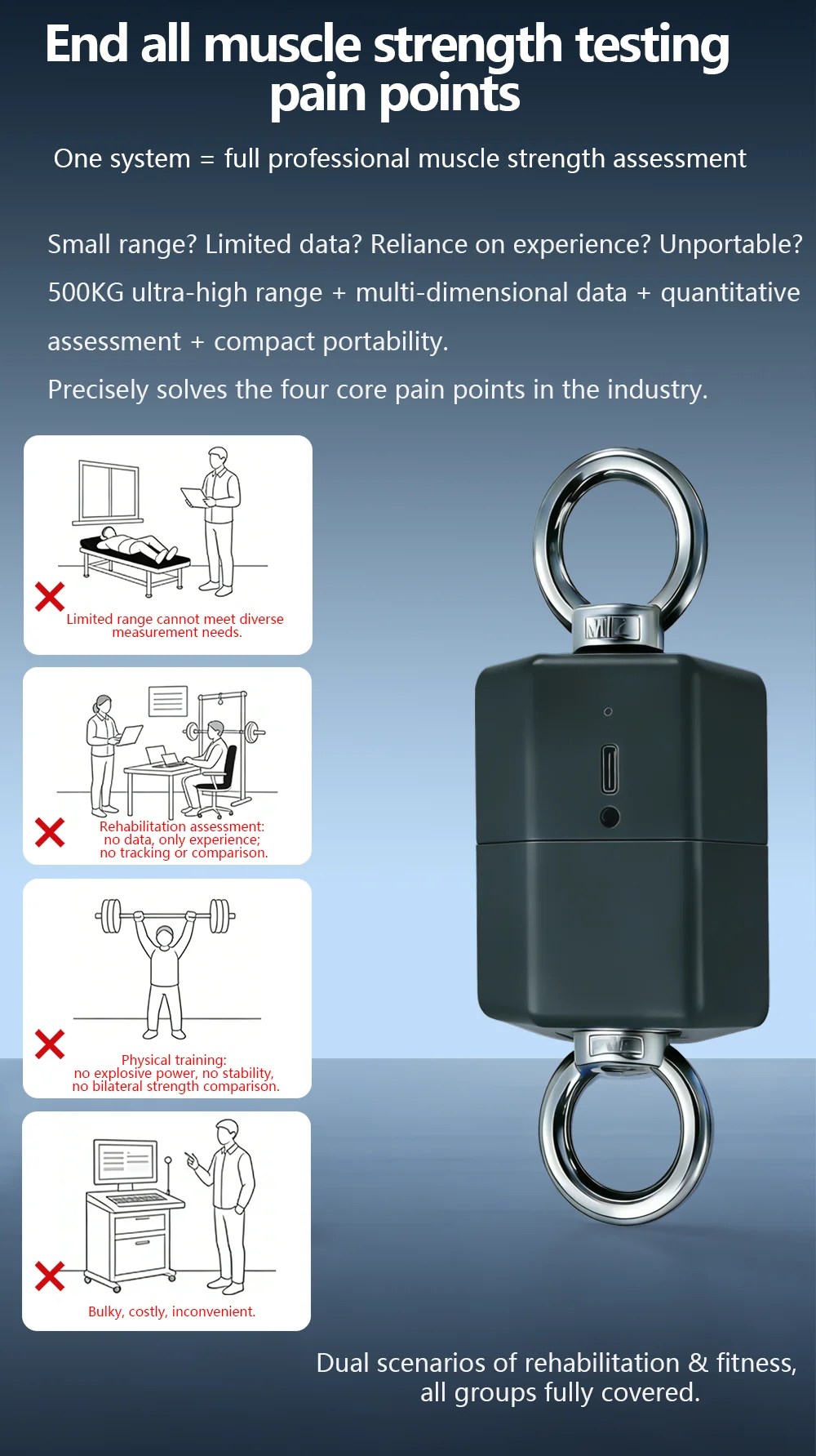 500kg Hochpräziser Isometrischer Kraftmesser Dynamometer Kraftsensor Push-Pull APP-Steuerung RFD Peak Force Paket 2 – Detail 2