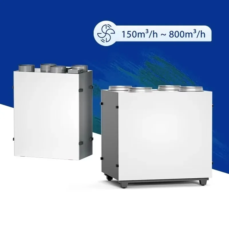 A + heat recovery ventilation 200 m3/h to 600 m3/h air heat exchanger energy saving HVAC system