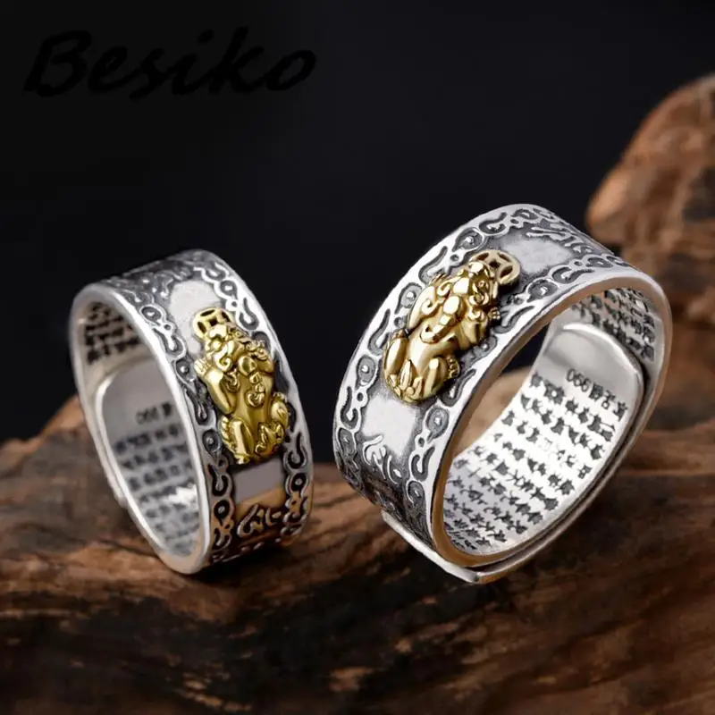 Besiko New Buddhist Jewelry Women Men\'s Gift Creative Exquisite Ring Domineering Pixiu Amulet Wealth Good Luck Adjustable Rings