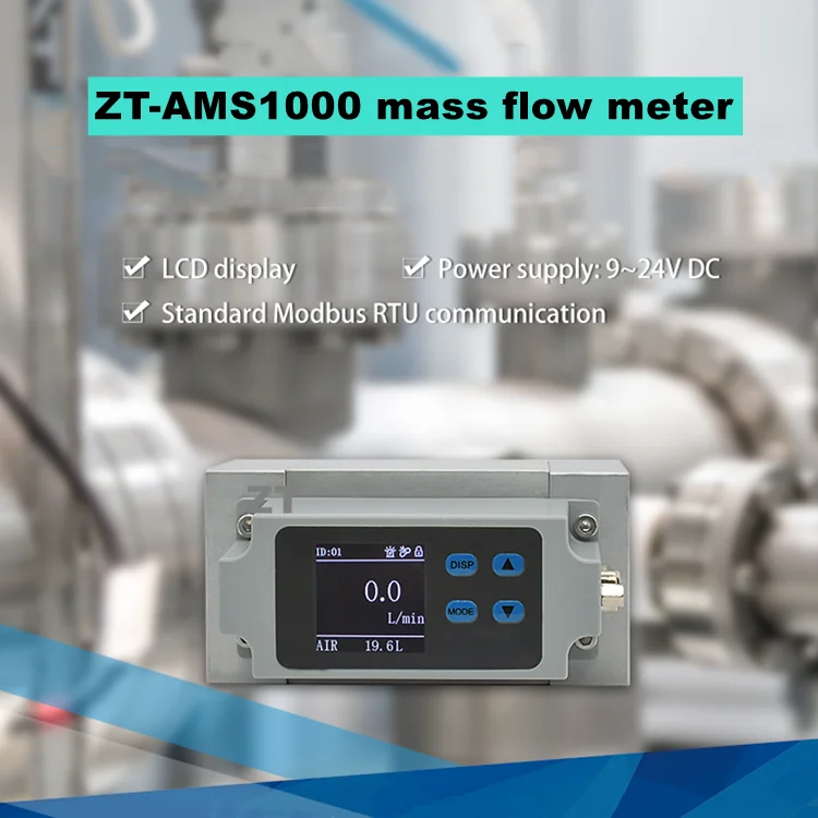 used in industries 0-200L/min LCD Display Measure mass flow and temperature simultaneously Thermal mass flow sensor