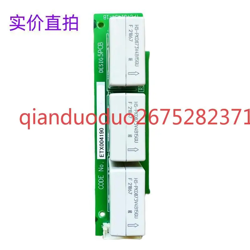 

Inverter G7 and F7 Sensor 45KW Current Transformer TB145F and ETX003710