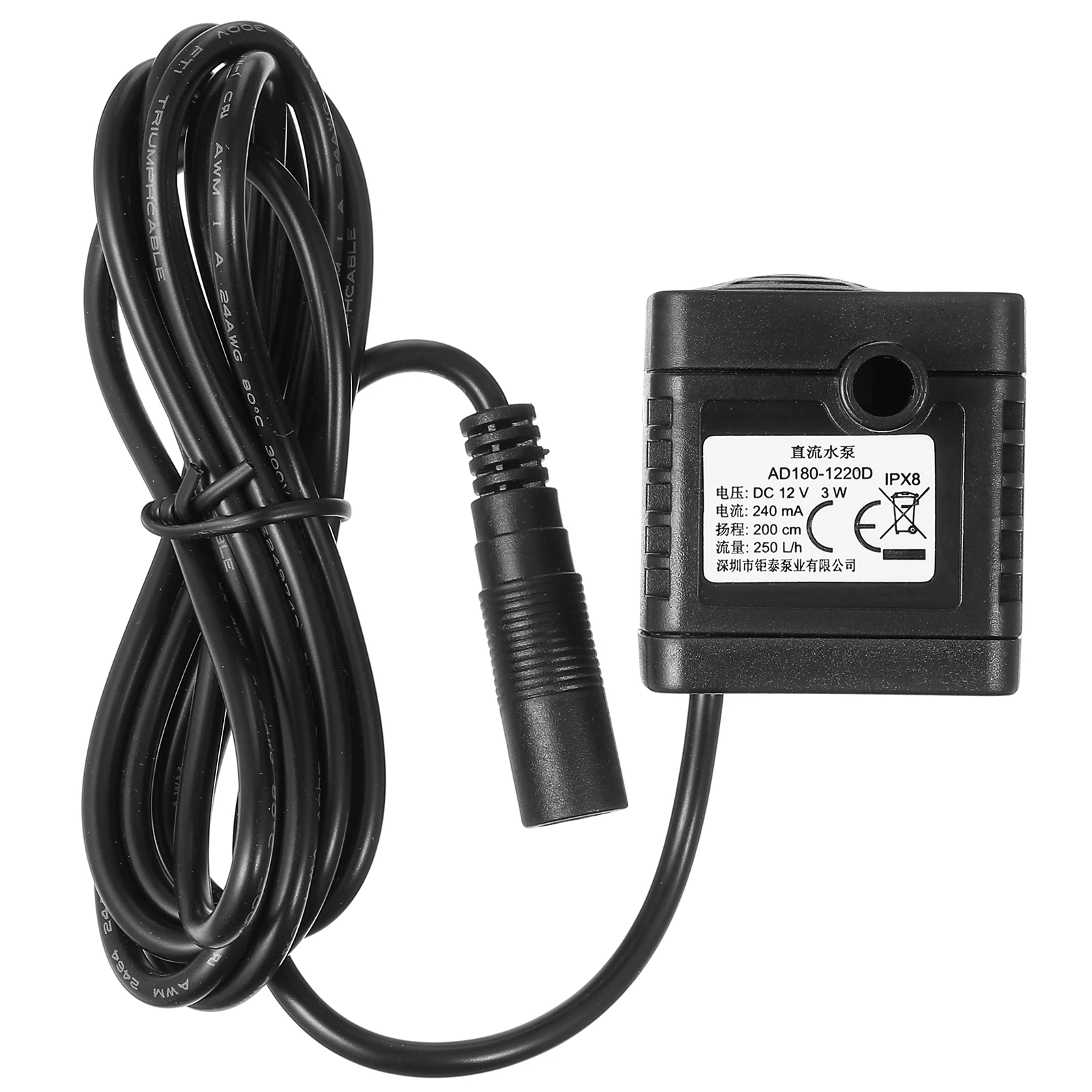 

12V 250L/H Micro Water Pump Submersible Portable Aquarium Fountain Bird Bath Low Noise Durable Plastic Gardening