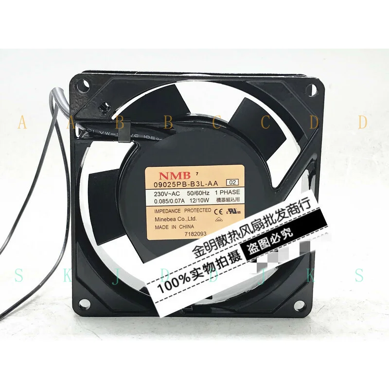 

M 1 pcs NMB 9CM 09025PB-B3L-AA 230V 12/10W aluminum frame AC cooling fan