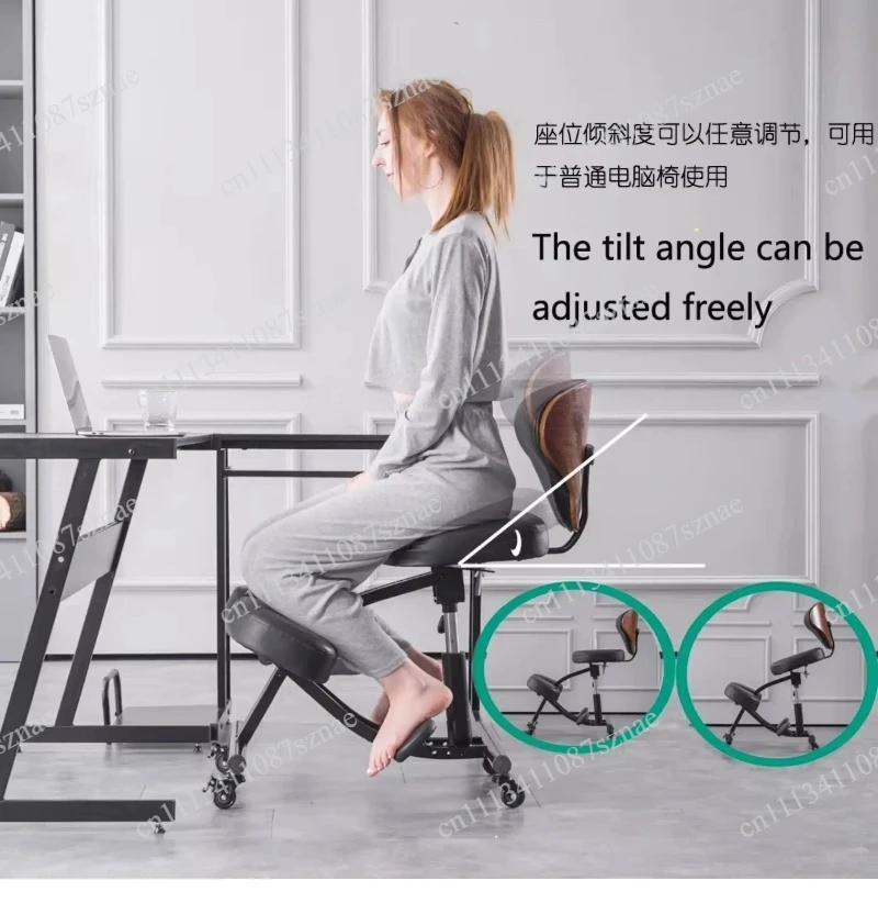 Cadeira de Escritório Ajustável com Encosto Ergonômico para Trabalho em Computador, Correção de Postura Confortável para Adultos