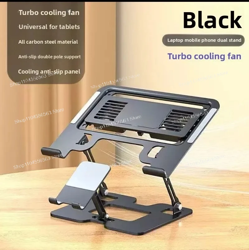 

Ultra Quiet Laptop Cooling Stand Dual Fans Height Adjustable 2 in 1 Phone Holder For Gaming Notebook