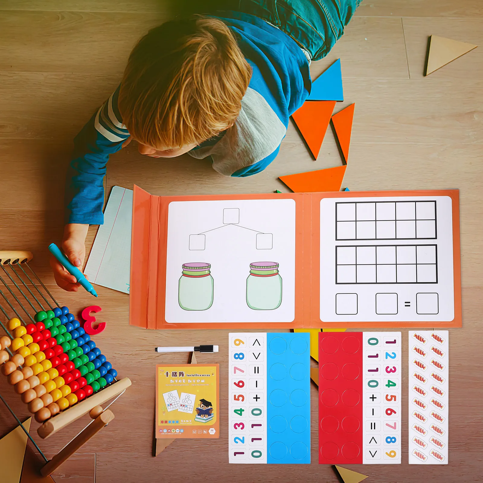 math-enlightenment-teaching-kit-colorful-paper-math-counters-educational-game-for-kids-learning-counting-addition-subtraction