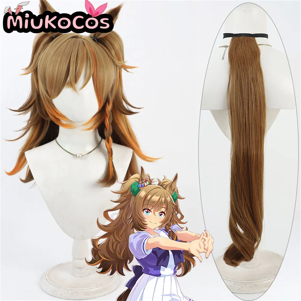 متوفر في المخزون براستو إنبيستيس انفجار قطعة واحدة شعر مستعار تأثيري مع آذان وذيل MiukoCosplay لعبة Umamusume: شعر مستعار تأثيري ديربي جميل #2