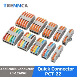 Electric Push-in Connectors Mini Quick Wire Connector 2 3 4 5 6 Pin Butt TYPE Home Electircal Wire Connectors Universal Compact