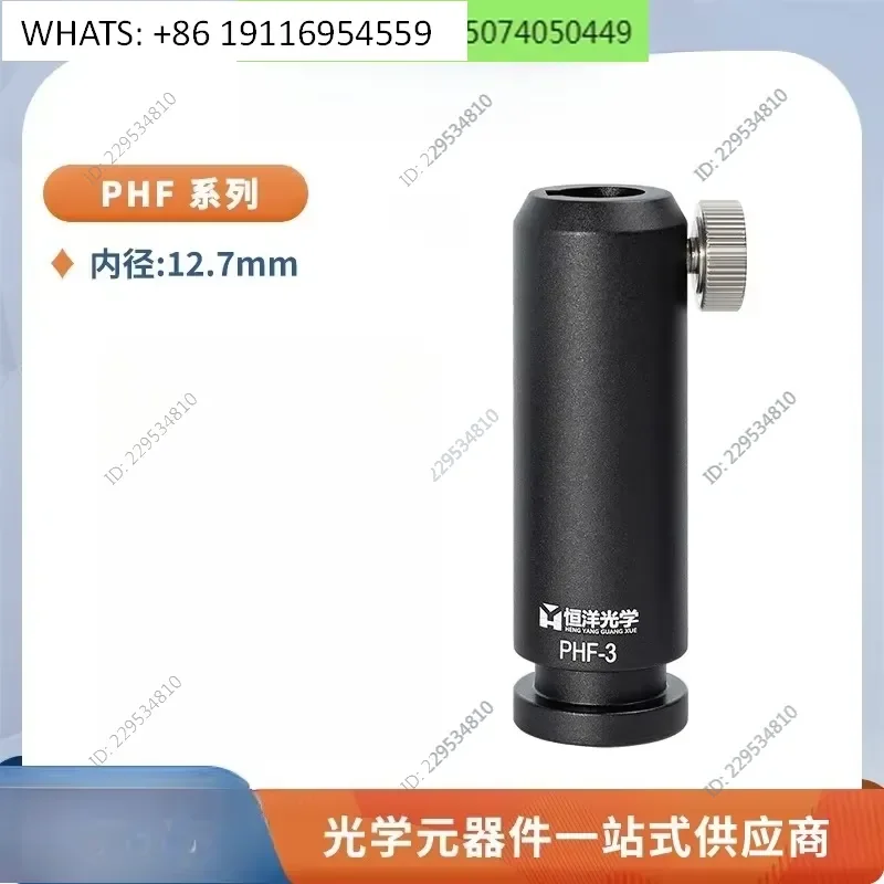 PHFconnecting rod bracket adjustment support clamping fork diameter 12.7mm adjustment sleeve stainless steel strut support