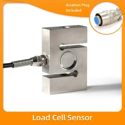 S-type Load Cell Sensor HX711 AD Module Weight Sensor Electronic Scale High precison sensors 200KG 300KG 500KG 1T 2T