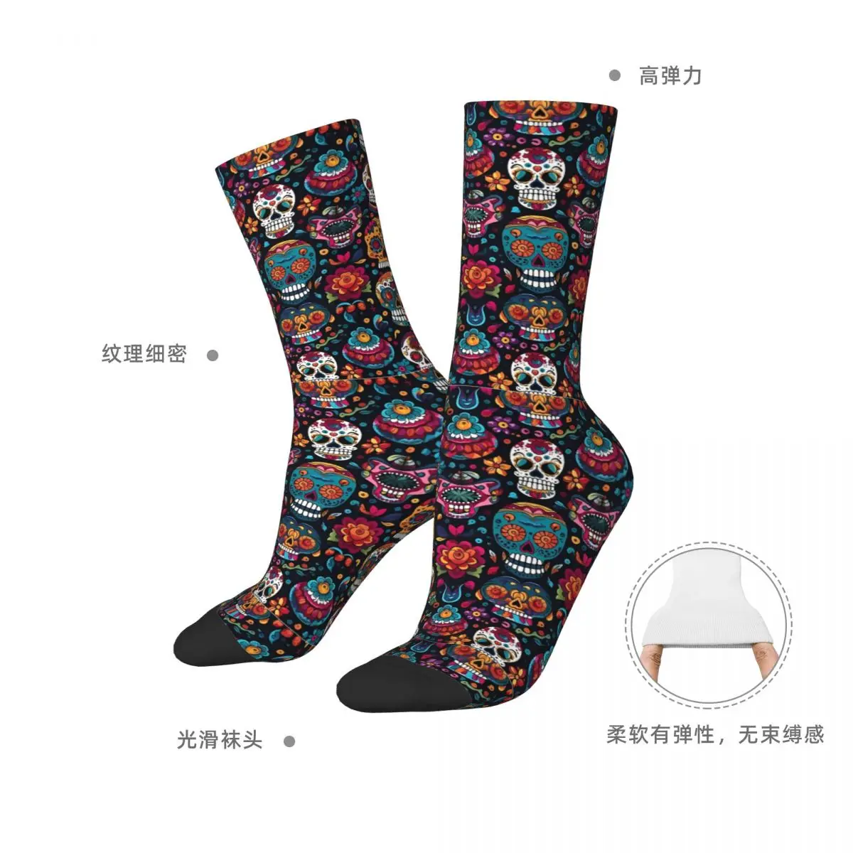 Day Of The Dead Stockings Colorful Sugar Skull and Flower Patterns Festive Celebration Socks Spring Anti-Slip Socks Couple Socks