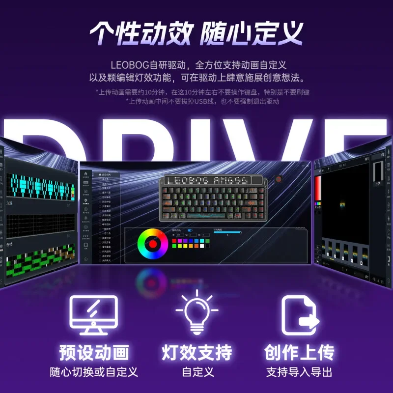 LEOBOG AMG65 Mechanical Keyboard With TFT LED Screen 3mode RGB Hot Swap Gaming Keyboard Custom Computer Gamer Accessories Gifts