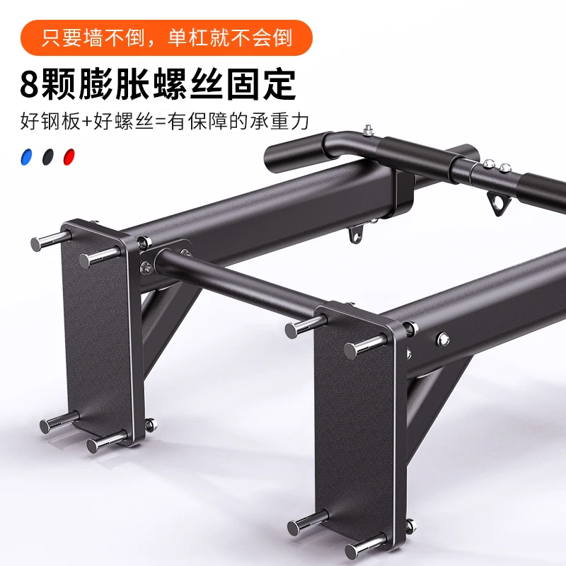 Wall Horizontal Bar Pull Up Bar Home Gym Multifunctional Chin Up Bar Fitness Training view 5