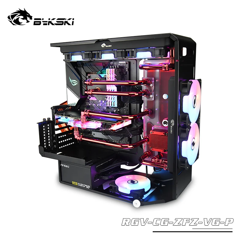 BYKSKI Acrylic Board Water Cooling Channel Solution use for COUGAR CONQUER2 case / Kit for CPU and GPU Block / Instead reservoir