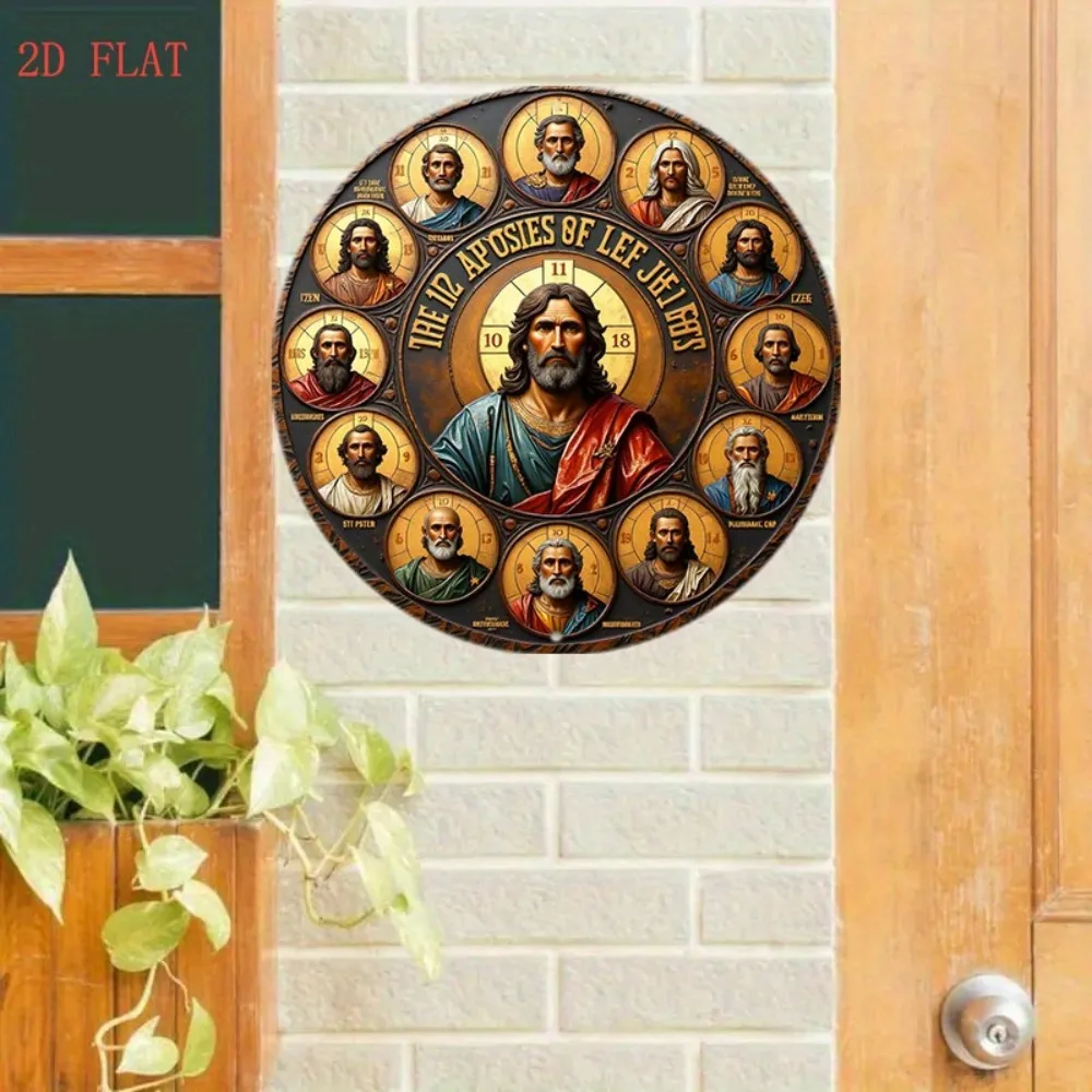 Vintage Religious Apostle Aluminum Wall Art 12in Waterproof Durable for Home Church Garden Bedroom
