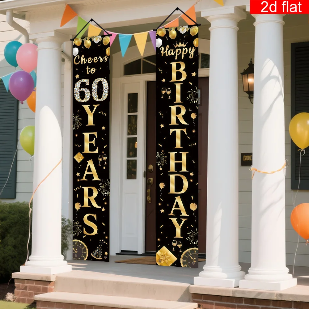 2D-Flachbanner, 2 Stück, 60. Geburtstags-Doppelbanner für die Veranda, Polyester, Design mit schwarz-goldenem Muster, geeignet für Geburtstage – Detail 7