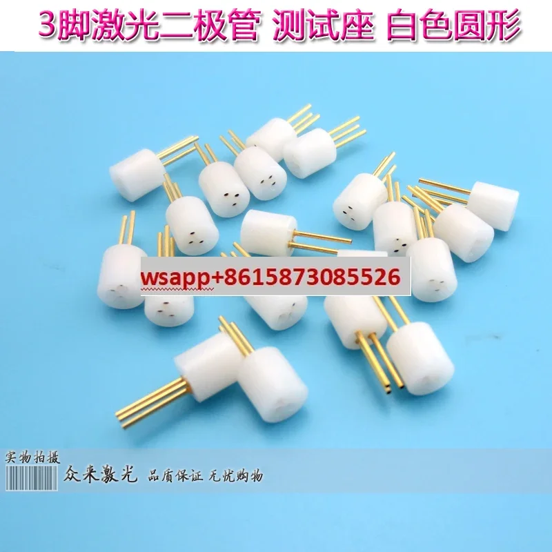 3-Pin 5.6mm Laser Laser Diode Test Block LD Socket 3pin Detection Block Electrode Ferrule TO18TO56