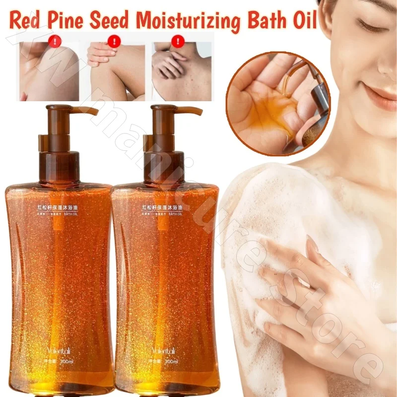 

Valentali Red Pine Seed Moisturizing Bath Oil Plant Extract Essence Gently Cleansing Not Irritating Wooden Tuning 300ml