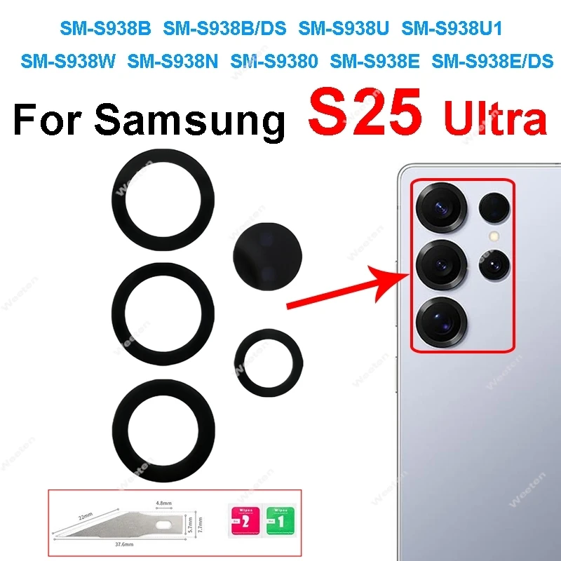 Back camera lens For Samsung Galaxy S25 S25+ S25 FE S25 Edge S25 Ultra F931 F936 F937 F938 F731 Back Camera Glass lens Repair image 4