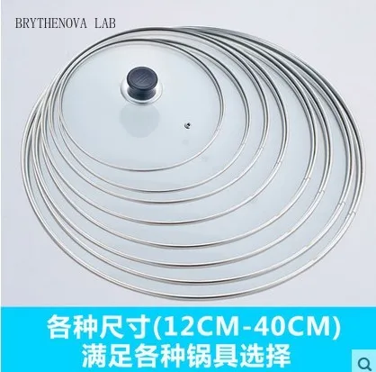 Thicken tempered glass pot cover pan lid with handle Cookware Kitchen Tools See-through Saucepan Skillet Wok Lid 12-40cm