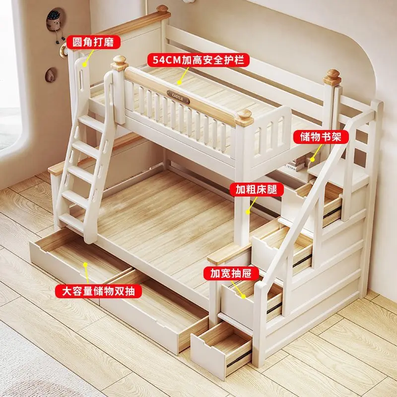

Upper and lower double-layer all-solid wood high and low thickened upper and lower bunk beds, second-layer beds