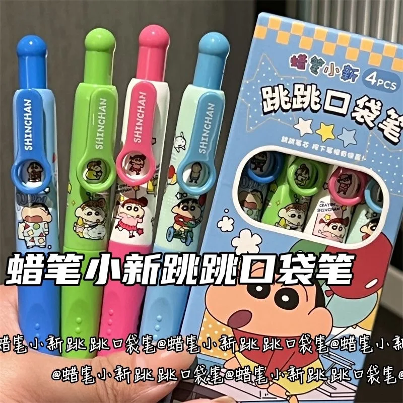 

4pcs Crayon Shin-chan Press The Pen 0.5 Gel Pen Black Pen Cartoon Student Cute Face Changing Pressing Gel Pens Stationery