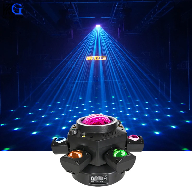 

RGBW 120W Led Laser Light Party 6 Head Magic Ball Laser Lights DMX Remote Stage Strobe Effect Moving Head Beam Light for Bar