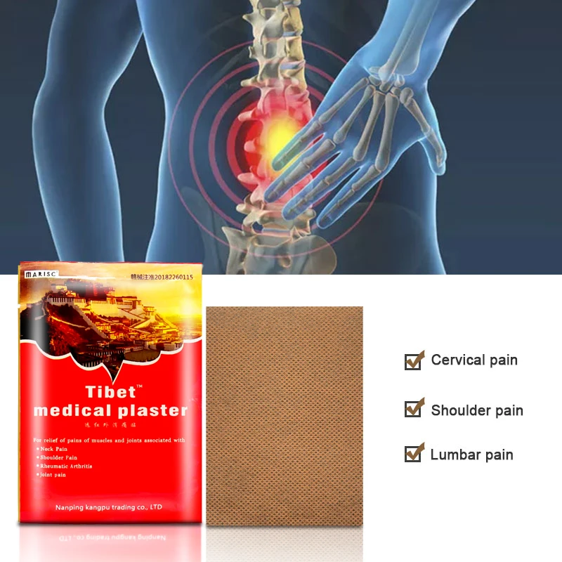 80pcs Back Pain Relief Plaster Relieve Lumbar Muscle Ache Sticker Rheumatism Arthritis Analgesic Dressing Neuralgia Care Patch