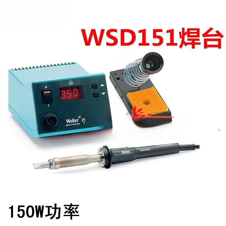 German Ville Weller Lead-free Soldering Station WSD81 (80w) /WSD151 (150w) Electric Iron