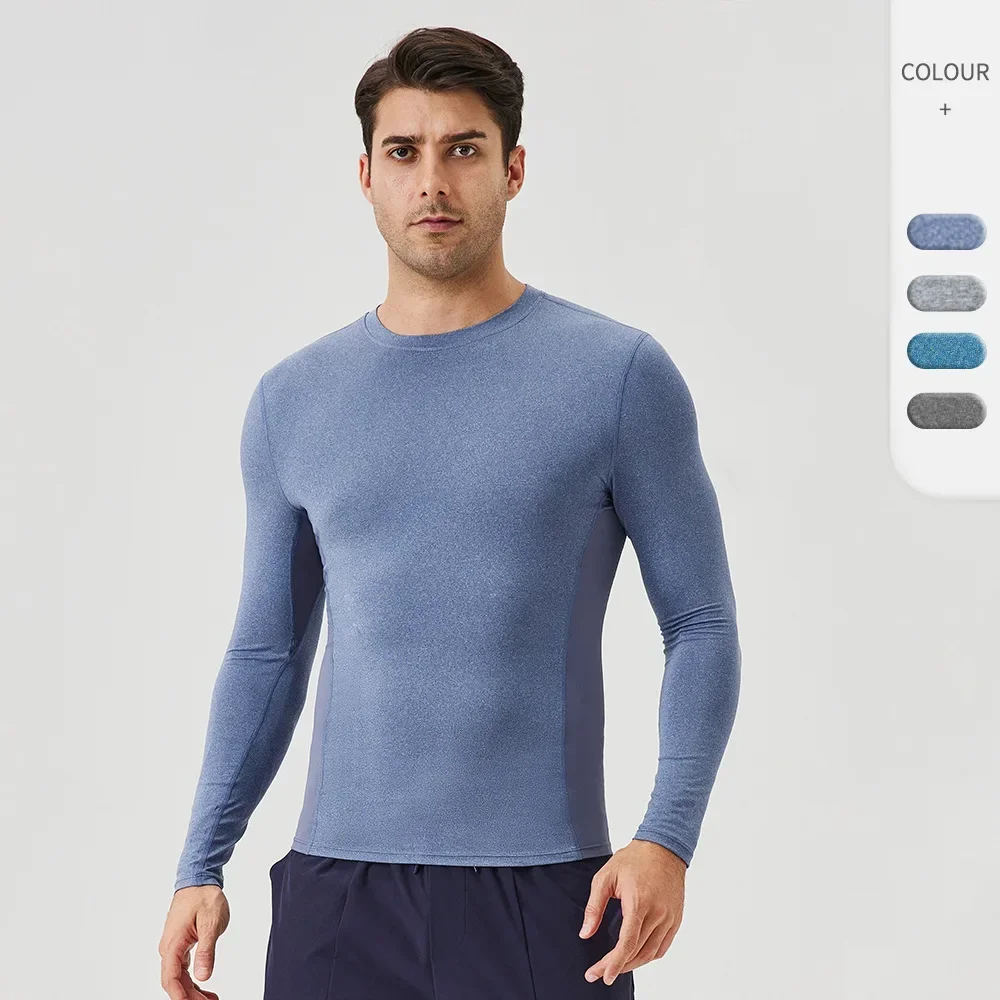 

Compression Shirt Men's Autumn Long Sleeve Quick-Drying Running Sports T-Shirt Outdoor Elastic Gym Skinny Top Fitness Sportswear