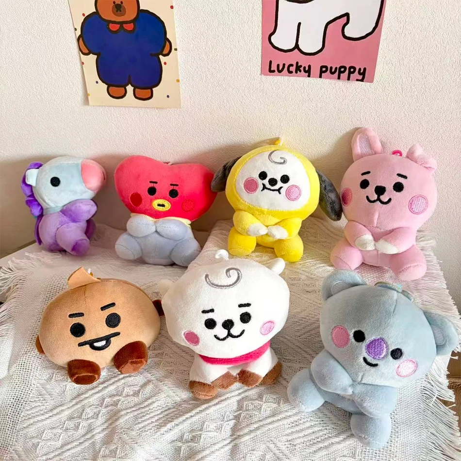 2027 New Cute BT21 Plush Keychain Charm - Adorable Tata, Koya, Cooky & Friends Backpack & Bag Pendant | Cute Desk Buddy & Gift - view 3