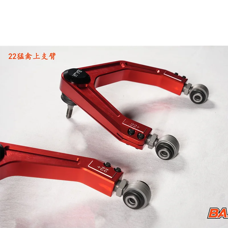 

Forged Alloy Adjustable Upper Control Arm Lightweight Strong Construction Shock Travel Boost for BAJA Trucks