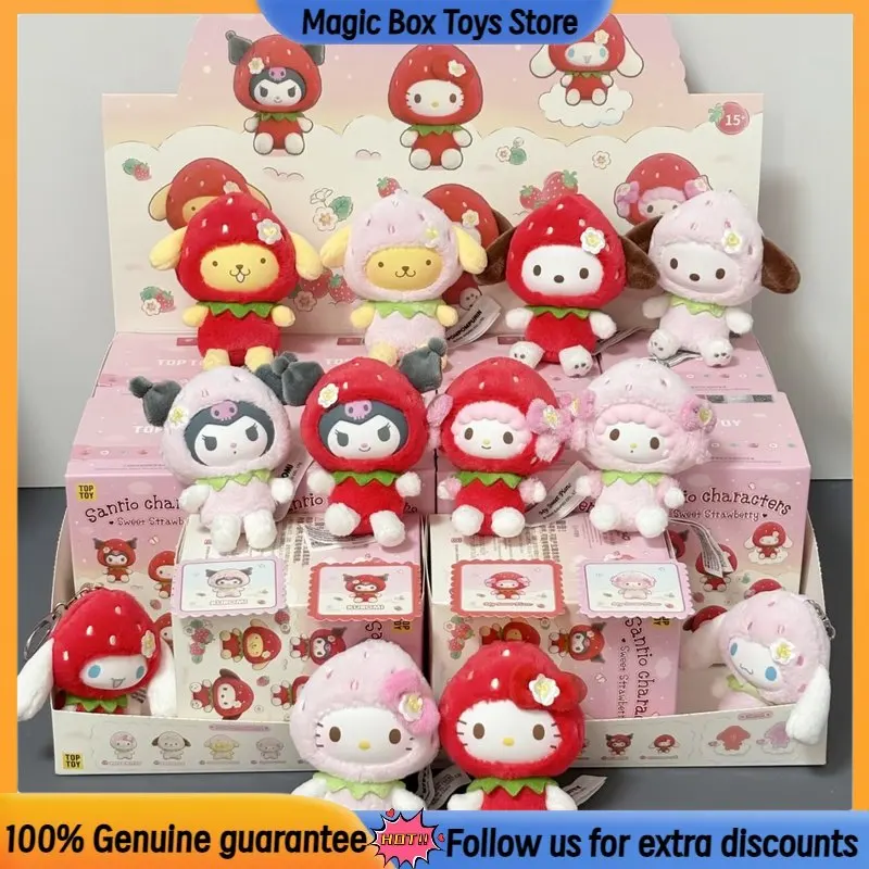 

Genuine Sanrio Sweer Strawberry Series Blind Box Cute Mini Vinyl Plush Pendant Figure Bag Charm Doll Mystery Box Trendy Toy Gift