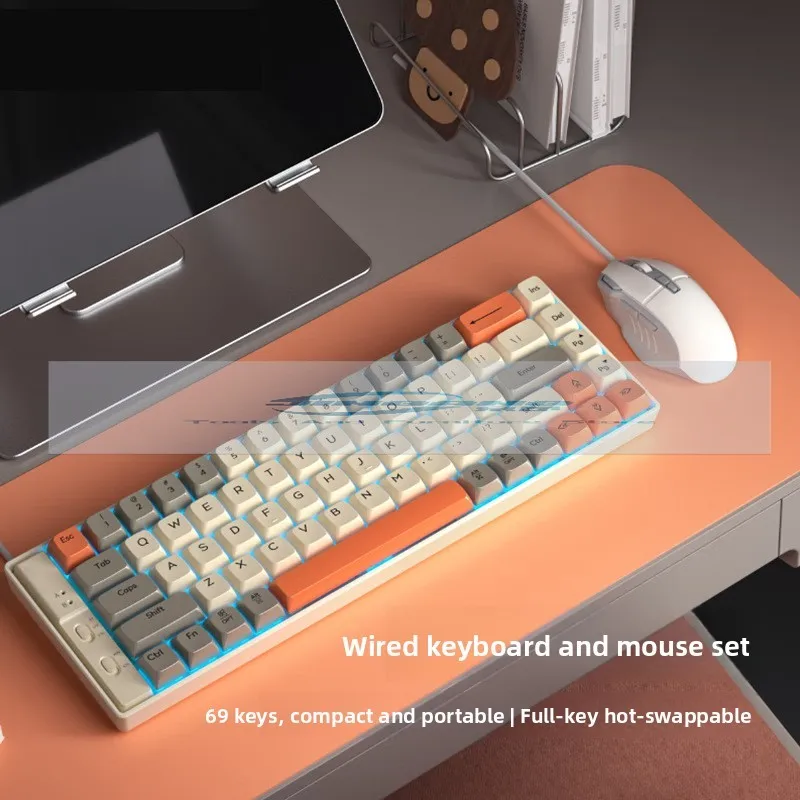 

S69 wired mechanical keyboard, girls' office blue axis computer notebook typing special, matcha green keyboard and mouse set