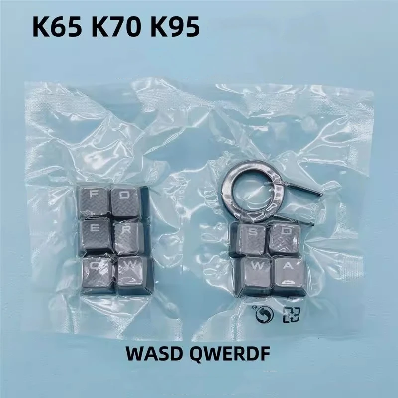 10-unidades-pacote-teclas-de-jogo-originais-para-corsair-k70-k65-k95-rgb-tampas-de-chave-rafe-opticamente-transparente-antiderrapante-1-peca-extrator-de-teclas-gratis
