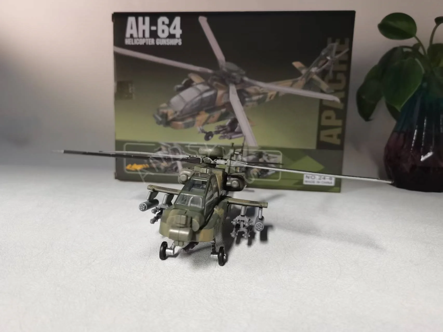 Home Decor Items 1/…