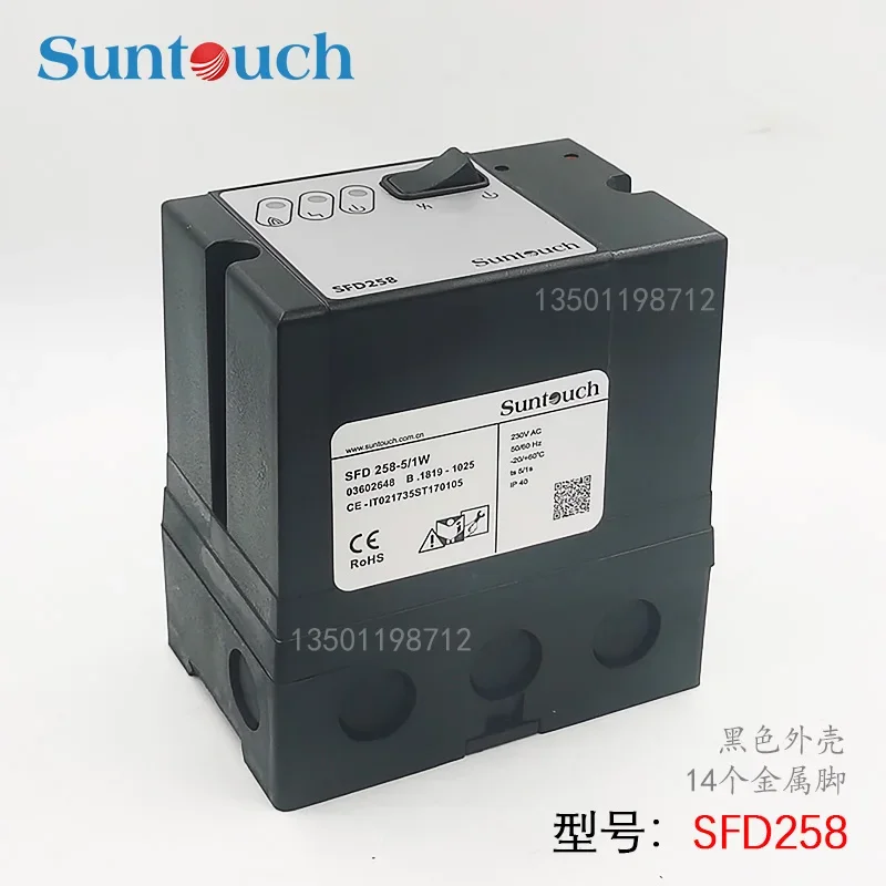 Brandercontroller SFD258-5/1W ontsteking programmeur SFD258C Xingdaqi SUNTOUCH originele fabriek