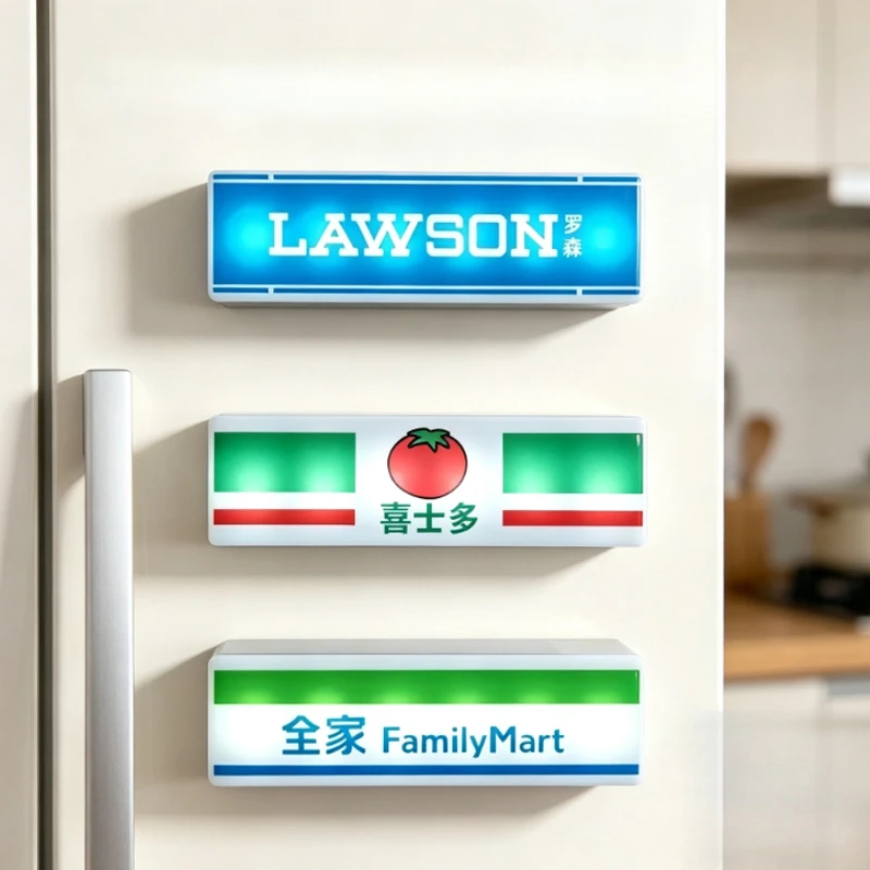 Hot Creative Mini Refrigerator Sticker Convenience Store Magnetic Light Signs Display with LED Luminous Light Box Model Ornament