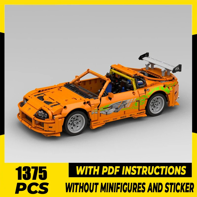 

Tyt MK4 (1:12) Champion Speed Cars Модель Moc Строительные кирпичи Супер спортивный автомобиль Технология Блоки Сборка Подарочные игрушки Наборы «сделай сам»