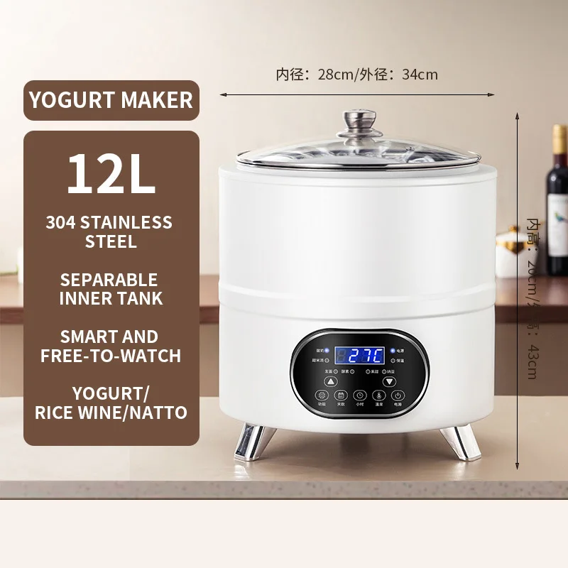 Máquina de fermentación de leche y yogur, yogur de acero inoxidable de 8L/12L, fermentación de vino de arroz/natto/noodle