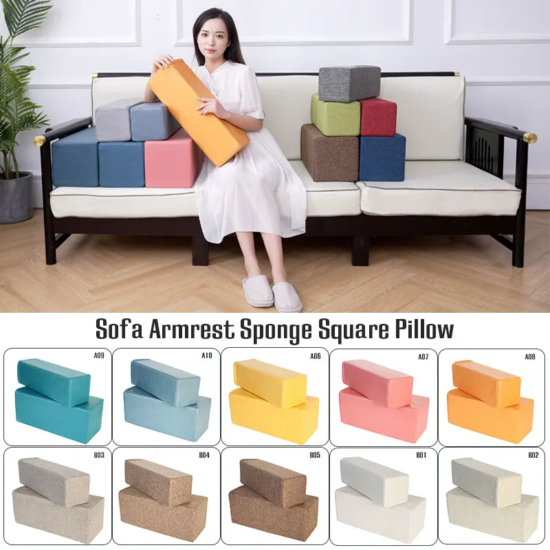 1pc 50CM Sofa Armrest Pillow Hand Cushion Technology Cloth Linen Fabric Long Cuboid Stereoscopic Pillows Sofa Decor Armrest Pad