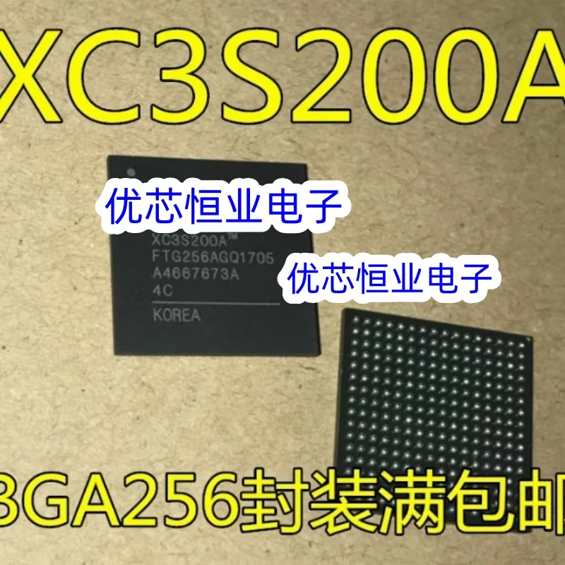BGA-256 Programmable logic chip IC new original XC3S200A-4FTG256C XC3S200A-4FTG256I XC3S200A FTG256 4C 4I