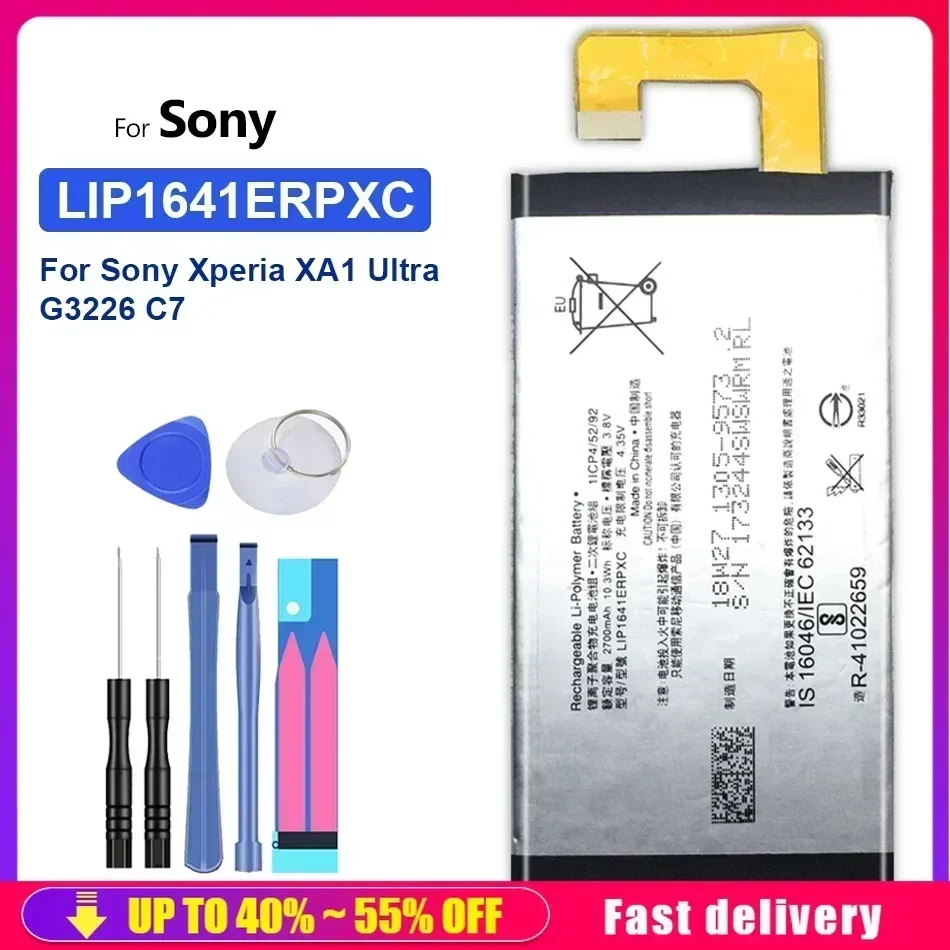 Rechargeable Mobile Phone Batteries LIP1641ERPXC For Sony XA1 Ultra XA1U G3226 G3221 G3212 G3223 C7 Smartphone Portable Battery