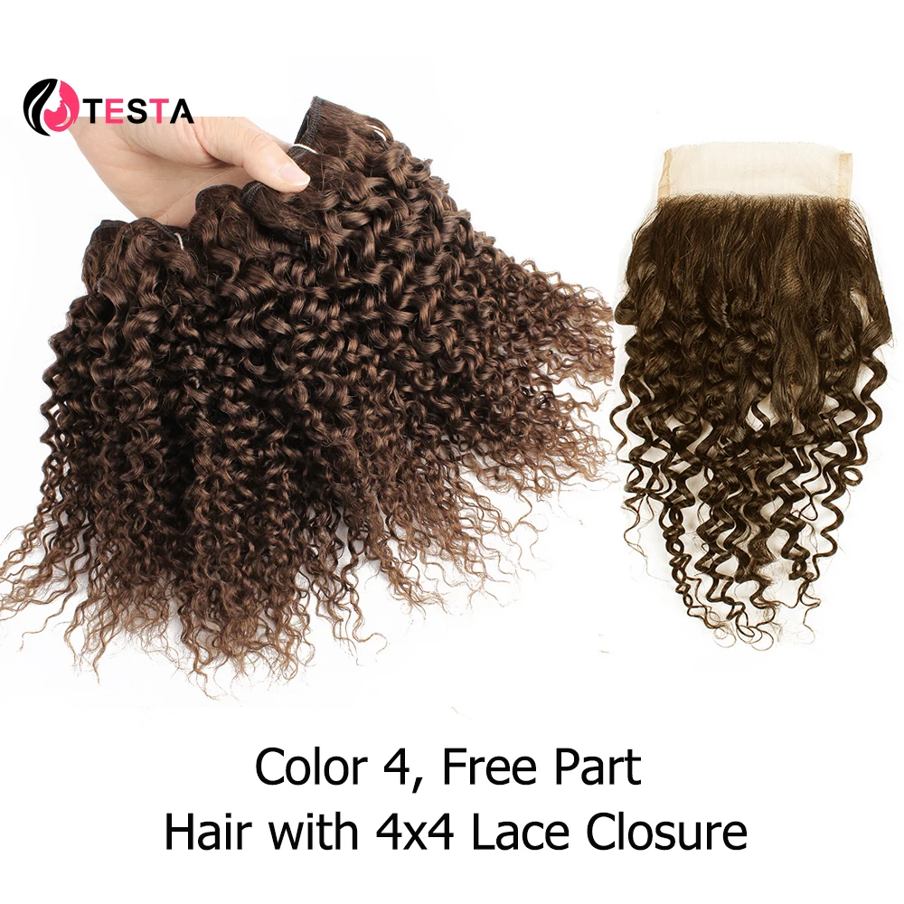 Remy Human Hair 50g/pc  Bundles With Closure 4x4 Transparent Lace Free Part Natural Brown Style Jerry Curly Bundle With Closure